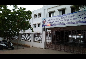 maganur basappa PU college davangere